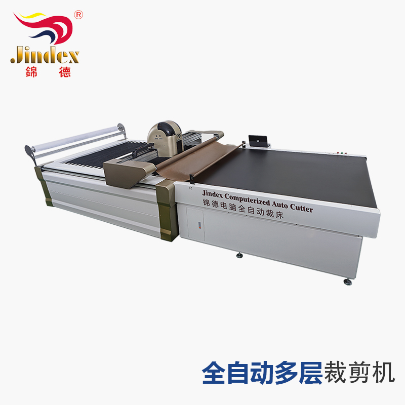 next prev Jindex Fully Automatic Multi-layer Cutting Machine JDAC-07 Series