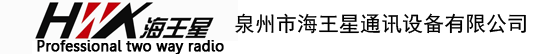 深圳市錦德智能高新科技有限公司LOGO